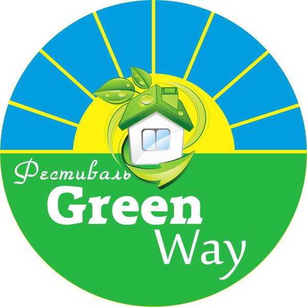 Фестиваль «GreenWay» открывает двери