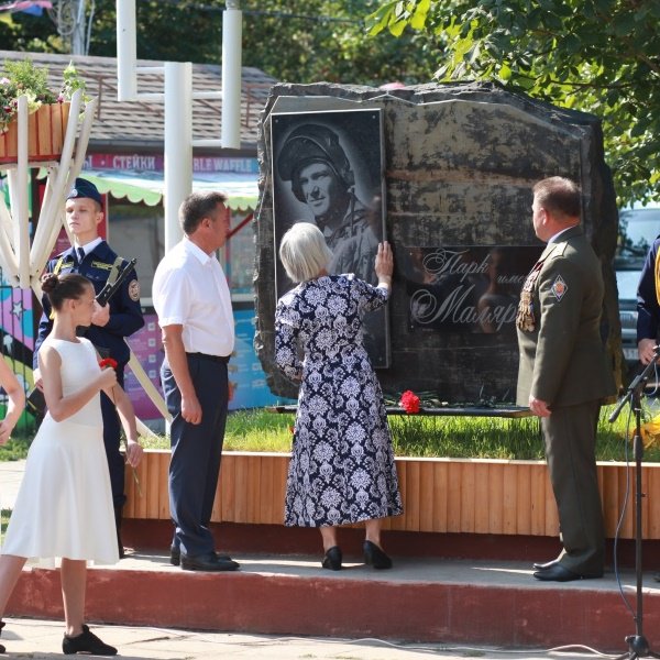 Светлой памяти Вячеслава Владимировича Малярова