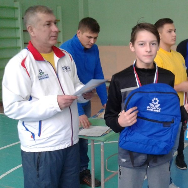 Региональные соревнования по спортивному туризму
