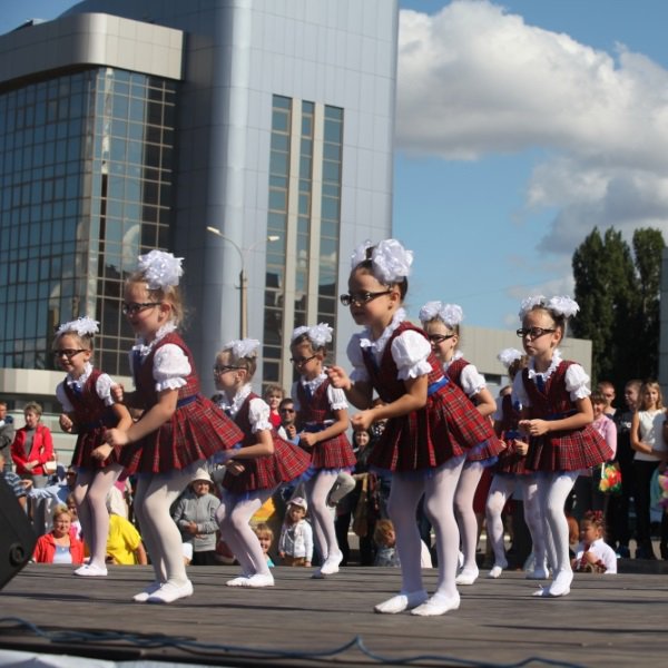 Общегородской праздник "День знаний"