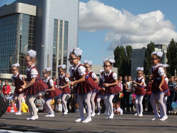 Общегородской праздник "День знаний"