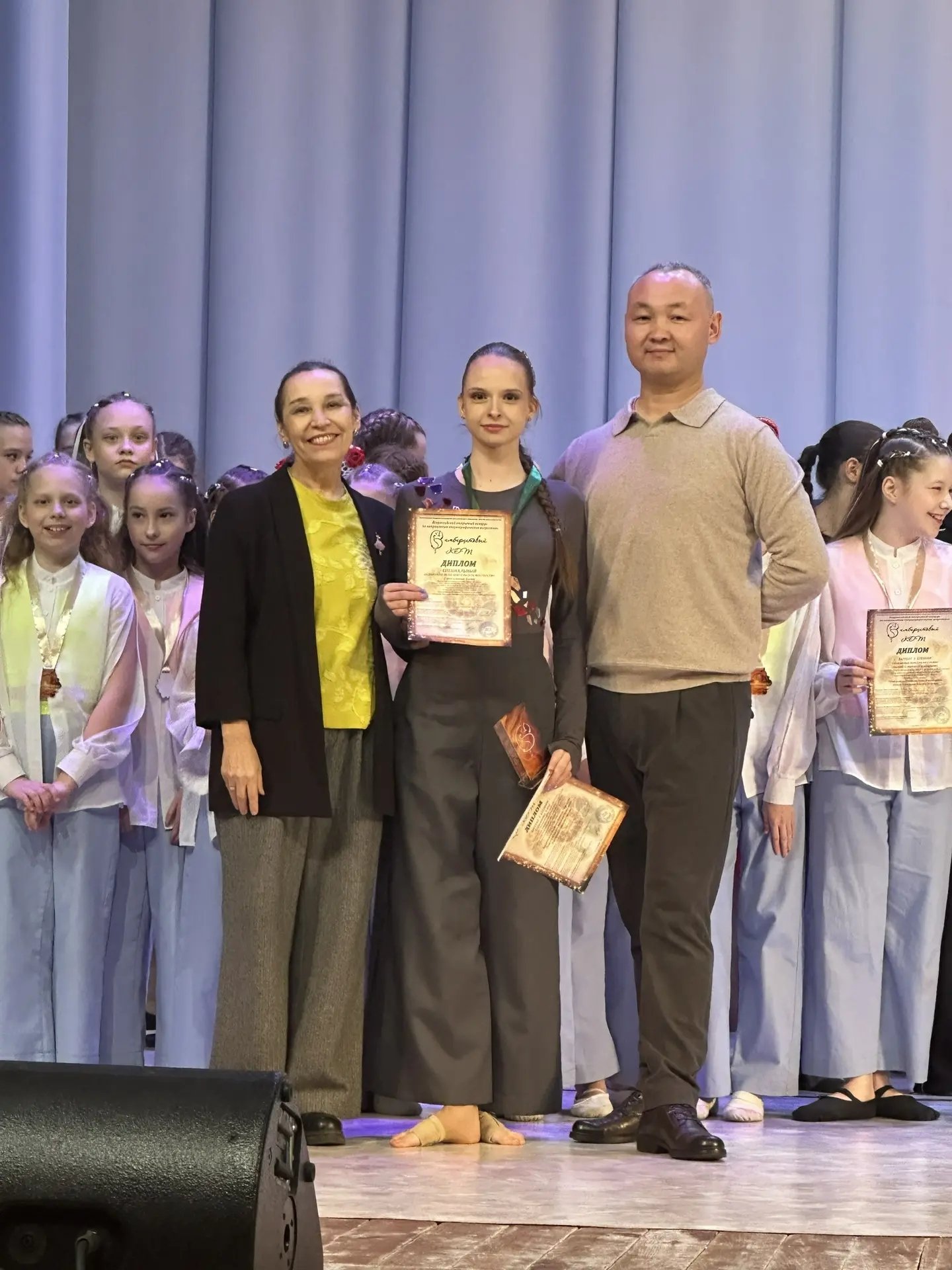 IMG_20251215_190453_923