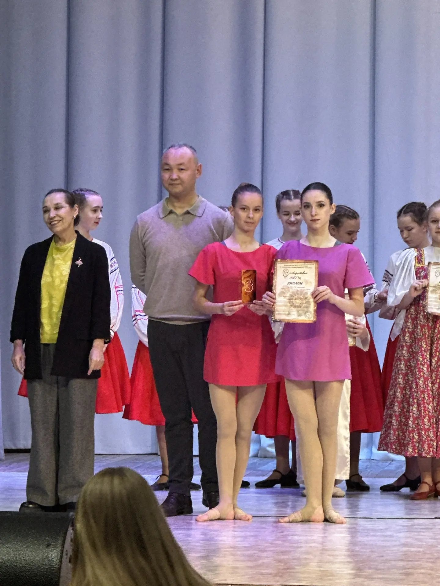 IMG_20251215_190533_503