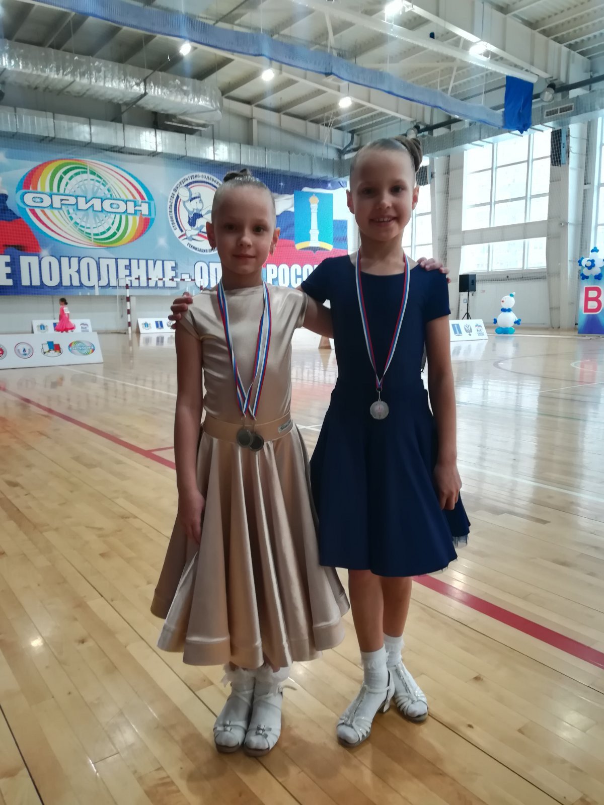 003 Кумпарсита