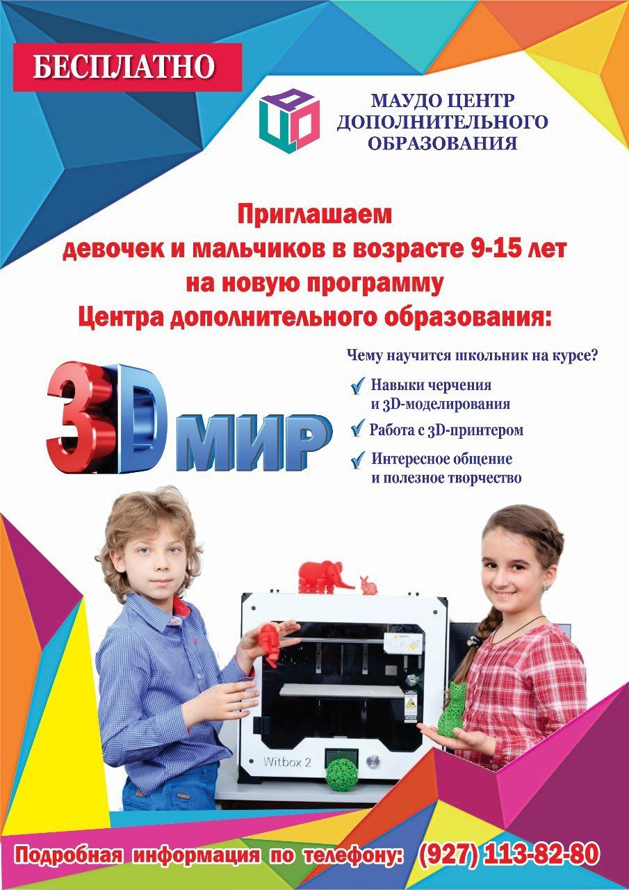 photo_2025-11-05_15-51-52