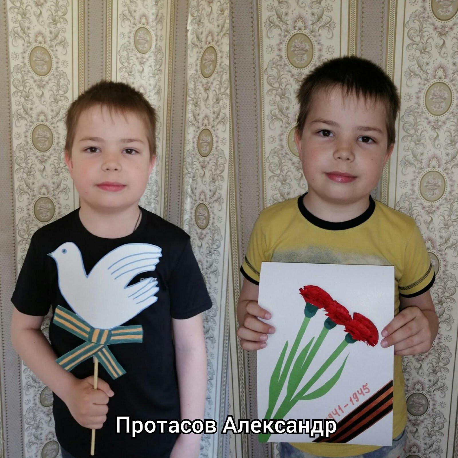 радуга 9 мая 3